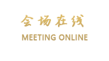 深圳景湖时尚宾馆